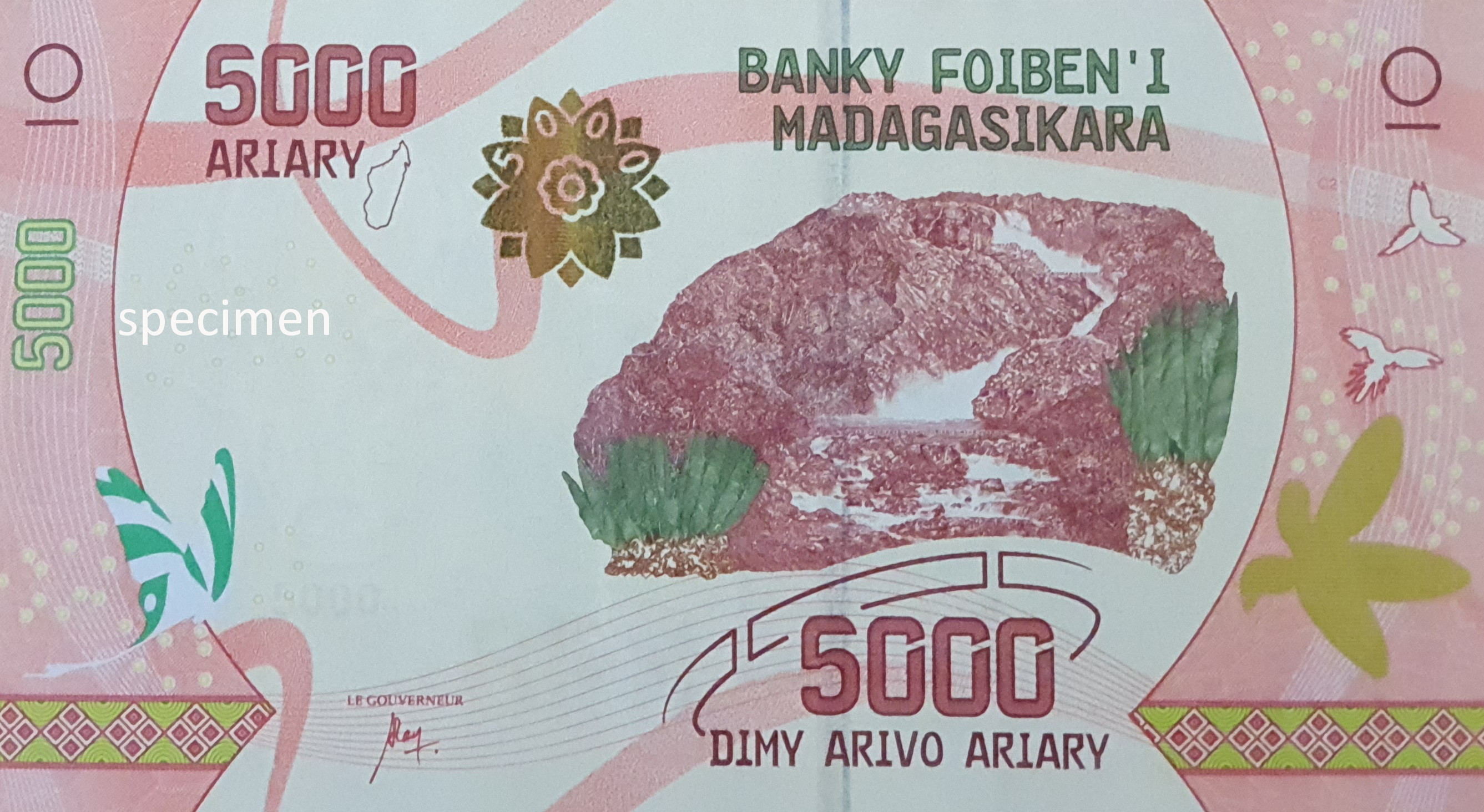 Banknote in Madagaskar, Geldschein von 5000 Ariary